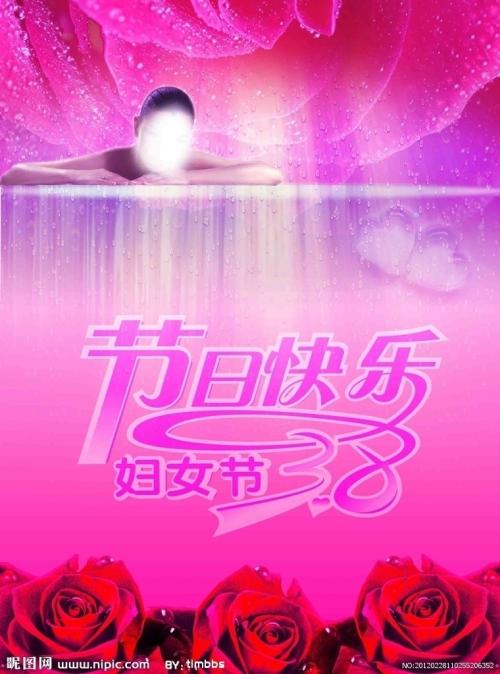 代办华盛顿州结婚证